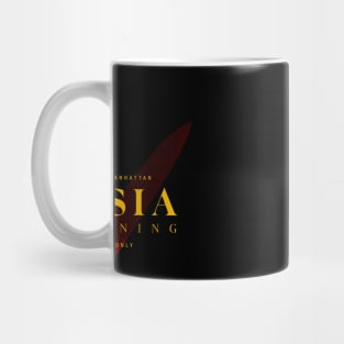 Dorsia - Fine Dining New York Mug